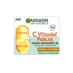 ژل آبرسان ویتامین سی گارنیر Garnier حجم 50 میلی لیتر
