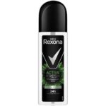اسپری افشانه دئودورانت مردانه رکسونا مدل Active Fresh حجم 75 میل
