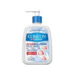 ژل شستشو صورت کامان مدل Acne Solution حجم 500 میلی لیتر