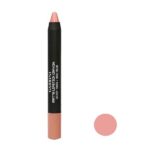 رژ لب گابرینی مدل lovers rouge شماره 02