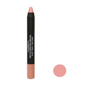 رژ لب گابرینی مدل lovers rouge شماره 02